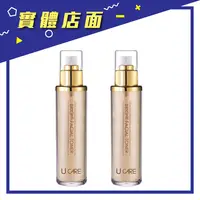 在飛比找樂天市場購物網優惠-【UCARE】水滿分保濕化妝水110ml-2入【上好連鎖藥局