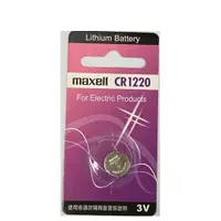 在飛比找有閑購物優惠-maxell 水銀電池 CR1220 1顆裝