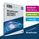 BITDEFENDER INTERNET SECURITY 必特防毒網路資安1設備18個月