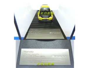 [大禾自動車] 正 SPOON SPORTS CIVIC EG6 模型車 1/43 HONDA MUGEN