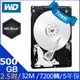 麒麟商城-【免運】(滿5顆才接單/可混搭)WD 黑標 500GB 2.5吋電競專用SATA硬碟(WD5000LPLX)/3年保