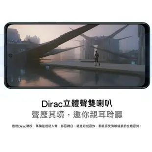 現貨 免運 OPPO A79 5G 4+128G 附保護套 手機 台哥大保固 原廠公司貨 全新 智慧型手機 神器 自拍