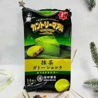 在飛比找蝦皮購物優惠-［開麥啦。］日本 Fujiya 不二家 鄉村烘焙餅乾 濃厚抹