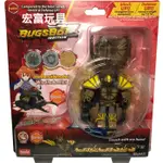 台中＊宏富玩具＊BUGSBOT 超能甲蟲王變形系列 T-06 高加索