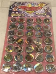 2007 Vintage Pokemon E-Series Sealed Tazos/Pogs