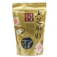 在飛比找蝦皮購物優惠-【雄讚購物】【琦順】黑芝麻糕(純素) 450g /包-不黏牙