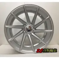 在飛比找蝦皮購物優惠-【超前輪業】類 VOSSEN CVT 19吋鋁圈 5孔108