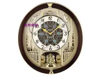 在飛比找Yahoo!奇摩拍賣優惠-【SEIKO CLOCK】精工 SEIKO 施華洛世奇水晶音