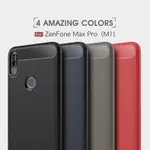 出清 軟套【GEEK3C】ZENFONE MAX PRO ZB602KL 碳纖維髮絲紋 TPU保護套 黑紅藍 KU