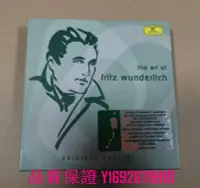 在飛比找Yahoo!奇摩拍賣優惠-家菖CD 男高音 The art of Fritz Wund