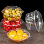 現貨【水果盒】網紅 一次性 水果打包盒 圓形透明 帶蓋 草莓打包盒 沙拉盒 密封加厚 1斤