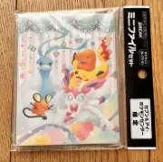 Sylveon Pokemon Mini File Pokekyun Shiny Collection Japan Exclusive Rare New