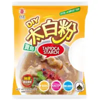 在飛比找蝦皮購物優惠-【蝦皮代開】【食品雜貨】日正 優質太白粉 寶島太白粉【勝心百