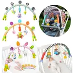 BABY MUSICAL MOBILE TOYS FOR BED/CRIB/STROLLER PLUSH BABY RA