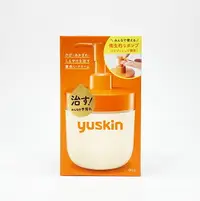 在飛比找樂天市場購物網優惠-日本原裝Yuskin 悠斯晶 A 乳霜 180g/瓶 按壓瓶