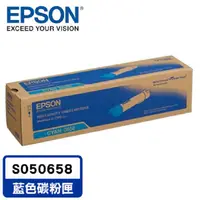 在飛比找PChome24h購物優惠-EPSON C13S050658 原廠藍色碳粉匣 適用機種: