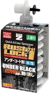 BAN-ZI (Bungee) [Last Lock System Dedicated Cartridge] Sabikiller Color Matte Water Based 9.9 oz (280 g)