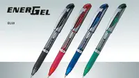 在飛比找Yahoo!奇摩拍賣優惠-飛龍Pentel BL60 極速鋼珠筆(筆蓋式) 1.0mm