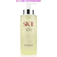 在飛比找Yahoo!奇摩拍賣優惠-現貨 SK-II 青春露 神仙水330ml 限量加大版