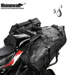 RHINOWALK 機車馬鞍包 鞍座包 2 件防水機車側袋包 機車旅行包 28L