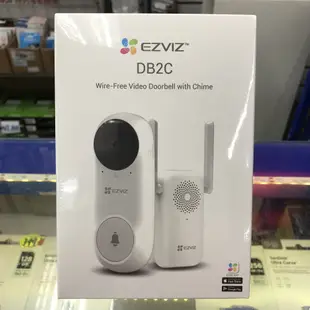 EZVIZ 螢石 CS-DB2C 高階智慧視訊門鈴 全無線 1080P DB2C 可視門鐘+門鈴 門口對講機 無線監視器