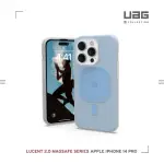 【UAG】（U）IPHONE 14 PRO MAGSAFE 耐衝擊保護殼-藍(UAG)