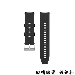 【矽膠錶帶】MOTO 360 二代 (46mm) 22mm 智慧智能手錶 替換純色運動腕帶