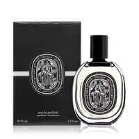 在飛比找康是美優惠-DIPTYQUE 青蕨淡香精 Eau De Minthe（7