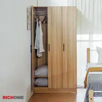 在飛比找ETMall東森購物網優惠-【RICHOME】艾紗三門大衣櫥