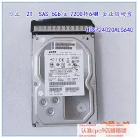 在飛比找露天拍賣優惠-🔥HGST 2TB HUS724020ALS640 SAS6