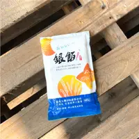 在飛比找蝦皮購物優惠-【銀飯誠食】台農82號白米600g 單入  |台版越光米｜C