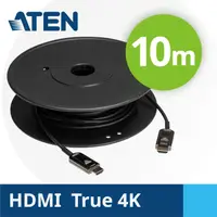 在飛比找PChome24h購物優惠-ATEN 10公尺 True 4K HDMI 2.0 主動式