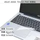 【Ezstick】ASUS X555 系列專用 TOUCH PAD 抗刮保護貼