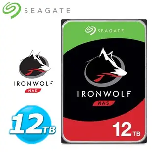 Seagate 3.5吋 12TB 那嘶狼(IronWolf)NAS(ST12000VN0008)