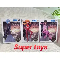 在飛比找蝦皮購物優惠-《$uper Toys》全新 SEGA 新世紀福音戰士劇場版