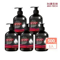 在飛比找momo購物網優惠-台酒生技 黑酵母植萃強健髮洗髮精 500ml(5入組)