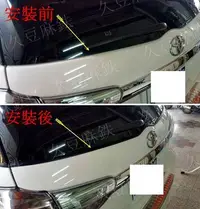 在飛比找Yahoo!奇摩拍賣優惠-Toyota Wish 適用 後檔雨切膠條 AX028 五門