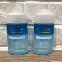 在飛比找蝦皮購物優惠-L'oreal 巴黎萊雅 溫和眼唇卸妝液 眼唇卸妝水 萊雅溫