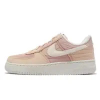 在飛比找蝦皮商城優惠-NIKE WMNS AIR FORCE 1 07 LXX N