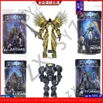 新貨入倉滿額立減#NECA 風暴英雄 魔獸星際爭霸 雷諾 希爾瓦娜斯 7寸可動人偶 優質