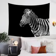 Black and White Wild Zebra Tapestry