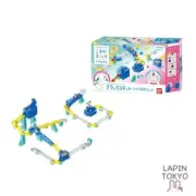 [NEW] Koroga Switch Doraemon Deluxe Kit - Super Air Gun Switch
