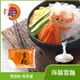 免運!【名廚美饌】蒟蒻雪麵 310g/包 (36包,每包41.6元)