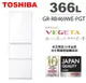 TOSHIBA東芝-366L 鏡面白三門冰箱 GR-RB469WE-PGT