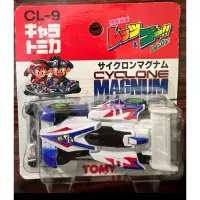 在飛比找蝦皮購物優惠-Tomica 旋風衝鋒 CL-9 絕版 老物 爆走兄弟 星馬