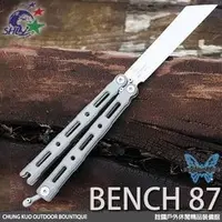 在飛比找銓國戶外休閒精品優惠-【詮國】Benchmade 美國蝴蝶牌 - Ti Balis