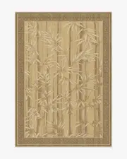 150' x 215' | Machine Washable Runner Rug | Kid & Pet Friendly | Indoor Rug | Bamboo Natural Gold Outdoor Rug by Gracie | Ruggable