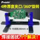 臺灣寶工SN-390可調式旋轉焊接夾座電路板維修卡具夾具PCB固定