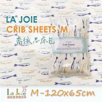 在飛比找蝦皮商城優惠-La Joie喬依思 M-120x65CM 嬰兒中床床包