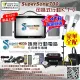 【金嗓】SuperSong600 攜帶式多功能電腦點歌機(豪華大全配 附4TB硬碟可錄音)